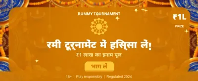 Join Royal Play 365 Today! banner