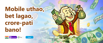 Refer-a-Friend Reward promotion
